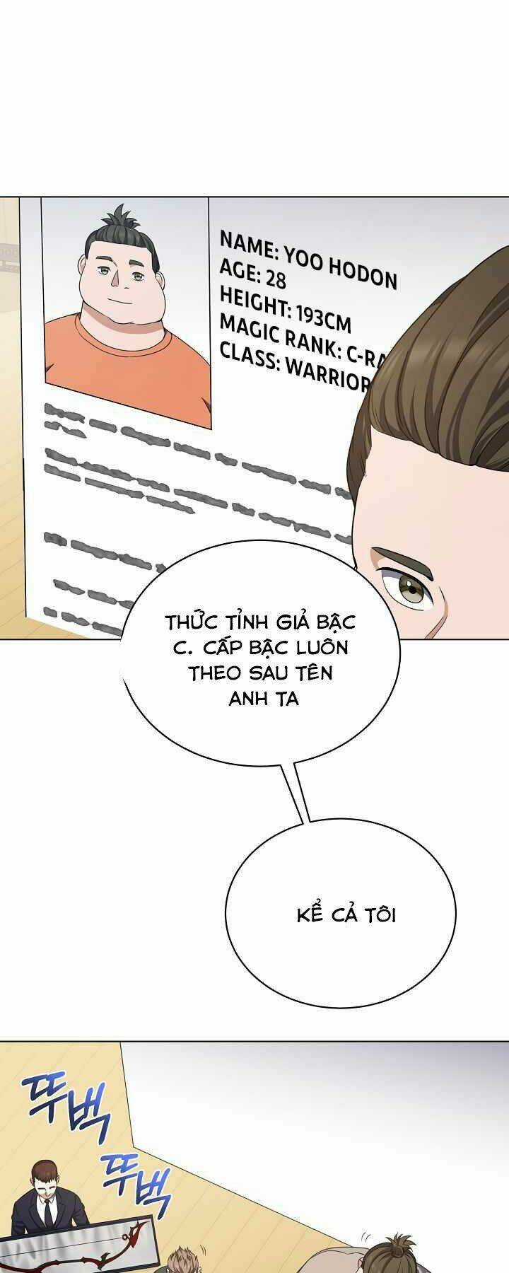 Nhà Hàng Bình Dân Của Anh Hùng Trở Về Chapter 29 trang 23