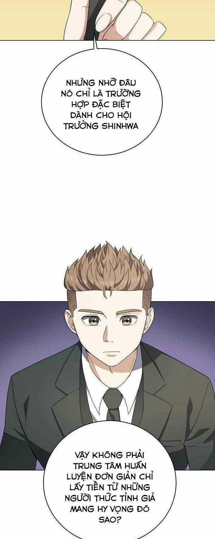 Nhà Hàng Bình Dân Của Anh Hùng Trở Về Chapter 29 trang 7