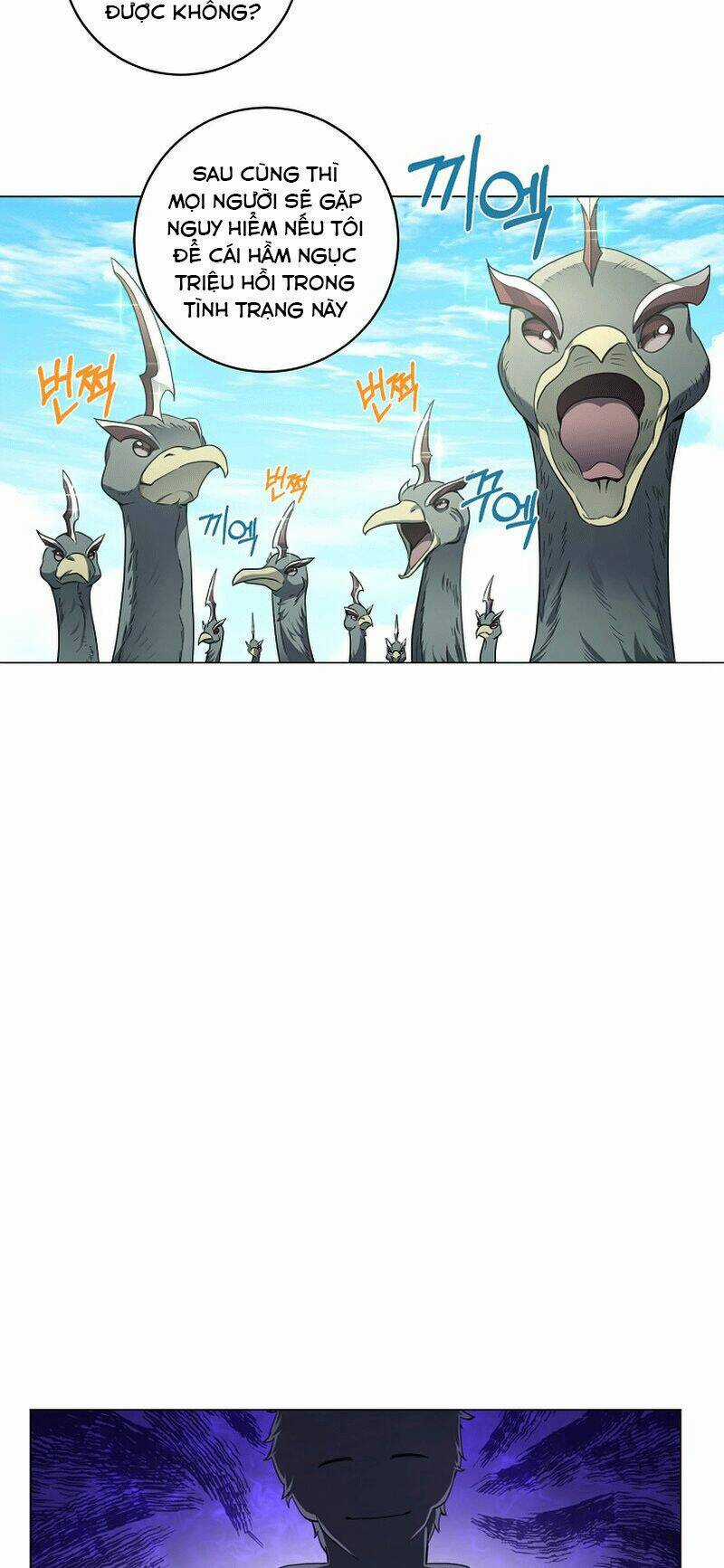 Nhà Hàng Bình Dân Của Anh Hùng Trở Về Chapter 3 trang 26