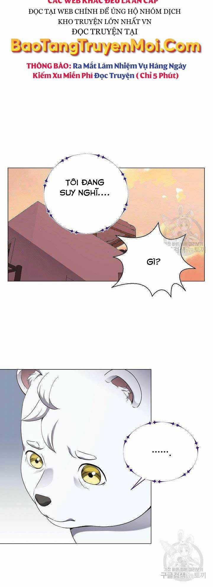 Nhà Hàng Bình Dân Của Anh Hùng Trở Về Chapter 30 trang 17