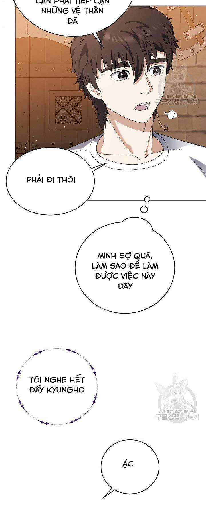 Nhà Hàng Bình Dân Của Anh Hùng Trở Về Chapter 30 trang 25