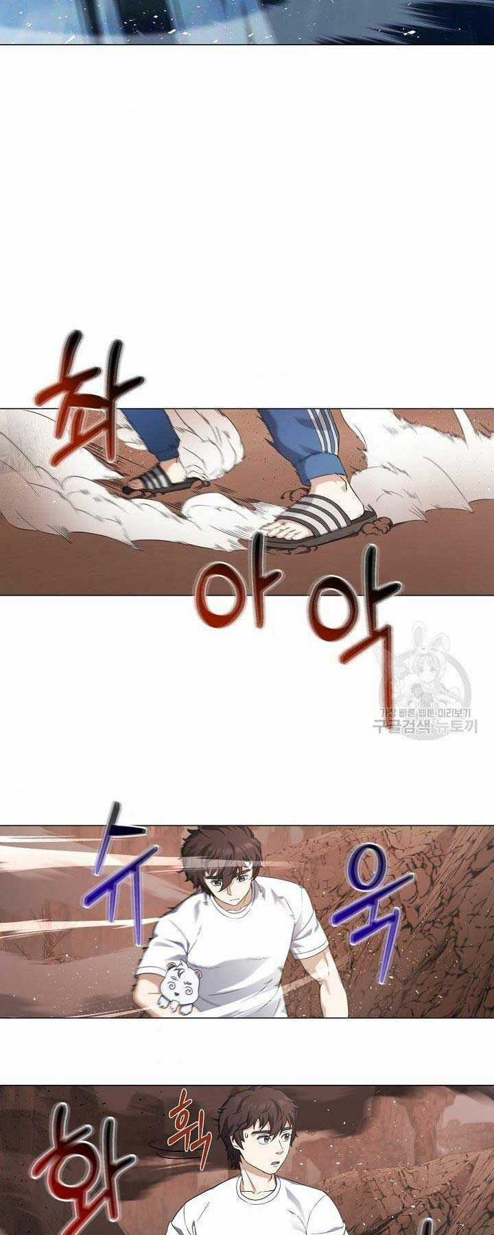 Nhà Hàng Bình Dân Của Anh Hùng Trở Về Chapter 30 trang 30