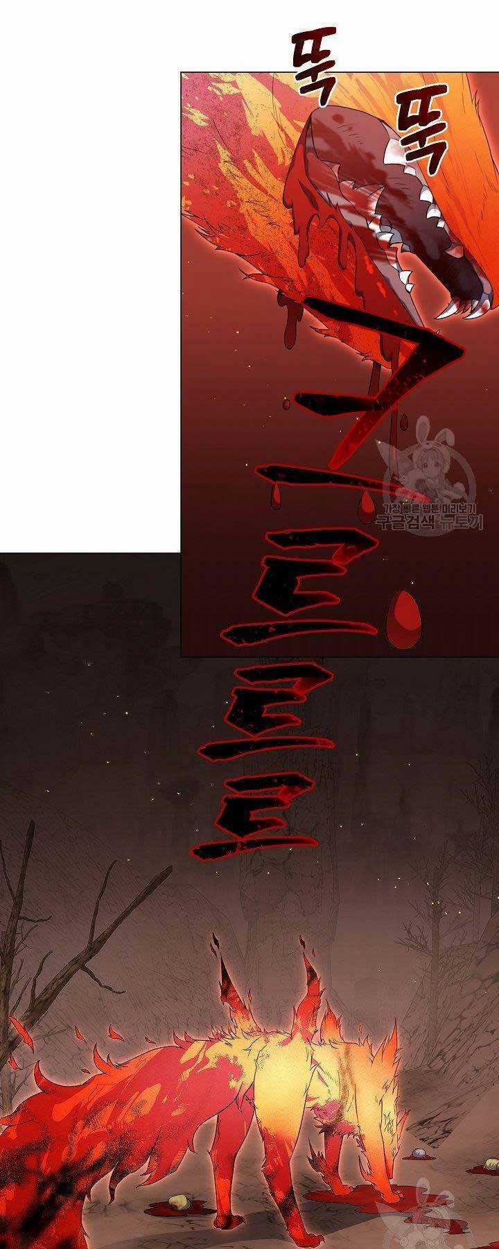 Nhà Hàng Bình Dân Của Anh Hùng Trở Về Chapter 30 trang 32