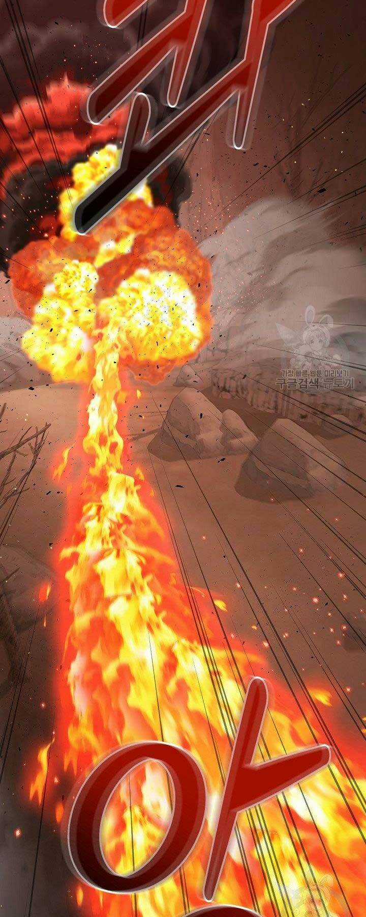 Nhà Hàng Bình Dân Của Anh Hùng Trở Về Chapter 30 trang 38