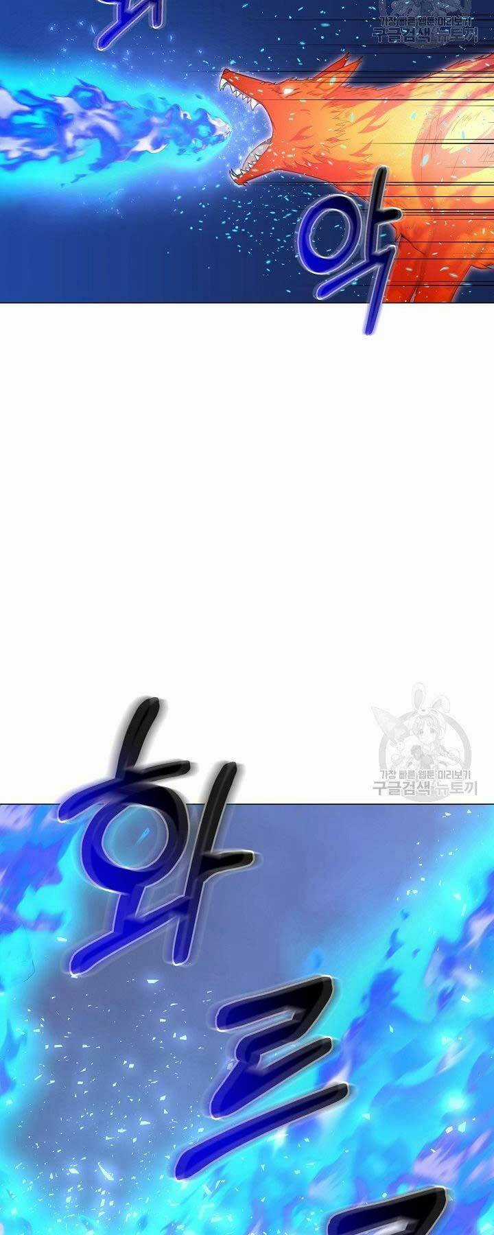 Nhà Hàng Bình Dân Của Anh Hùng Trở Về Chapter 30 trang 45