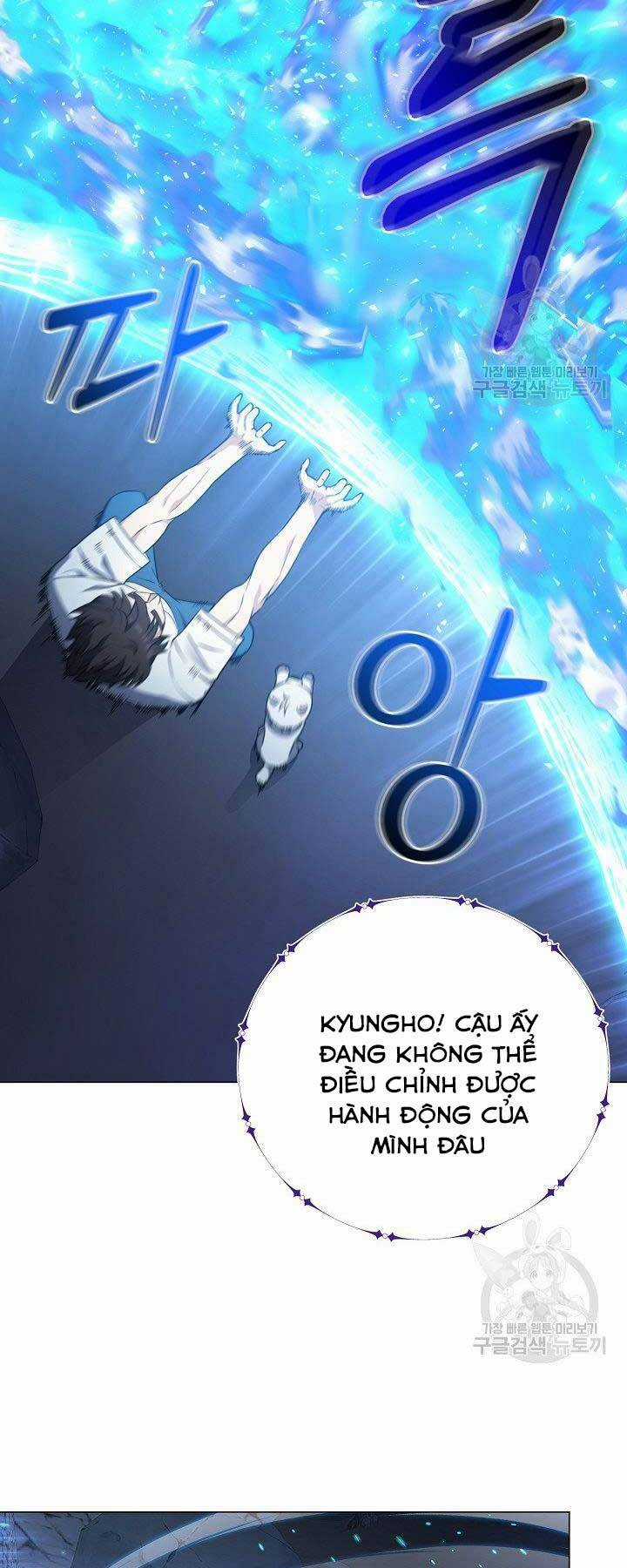 Nhà Hàng Bình Dân Của Anh Hùng Trở Về Chapter 30 trang 46