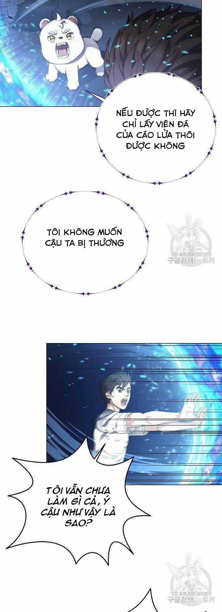 Nhà Hàng Bình Dân Của Anh Hùng Trở Về Chapter 30 trang 47