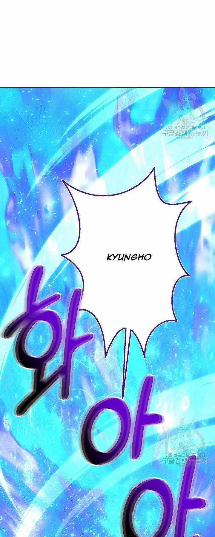 Nhà Hàng Bình Dân Của Anh Hùng Trở Về Chapter 30 trang 52