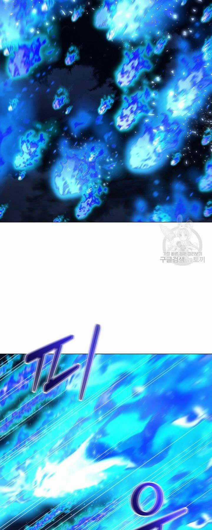 Nhà Hàng Bình Dân Của Anh Hùng Trở Về Chapter 31 trang 16