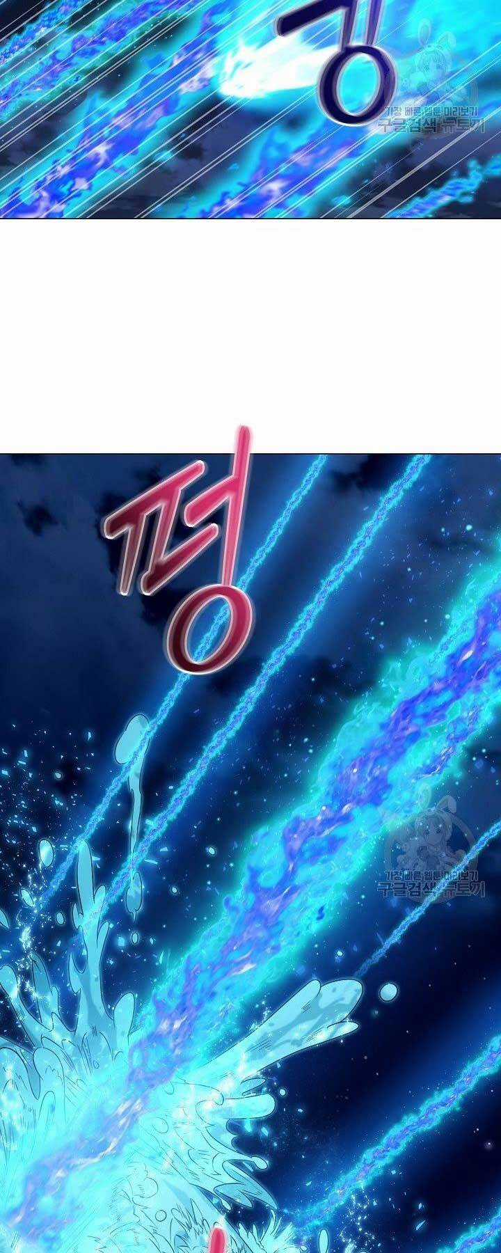 Nhà Hàng Bình Dân Của Anh Hùng Trở Về Chapter 31 trang 17