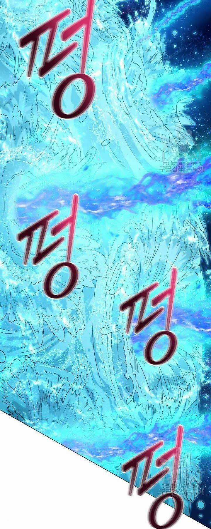 Nhà Hàng Bình Dân Của Anh Hùng Trở Về Chapter 31 trang 18