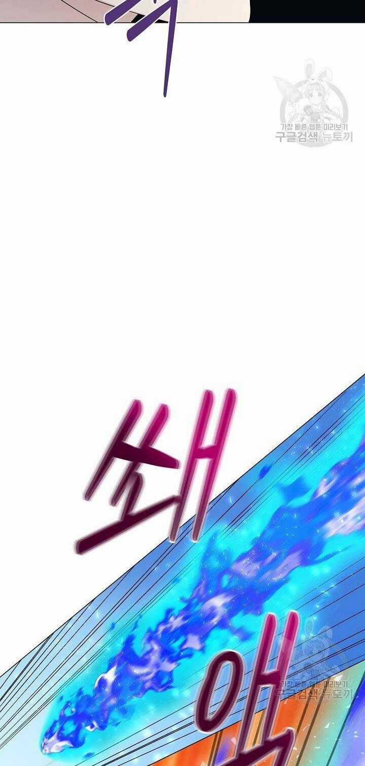 Nhà Hàng Bình Dân Của Anh Hùng Trở Về Chapter 31 trang 20