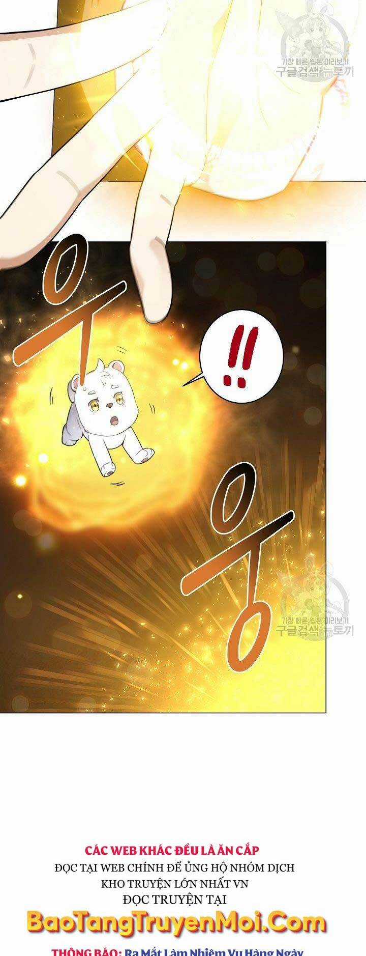 Nhà Hàng Bình Dân Của Anh Hùng Trở Về Chapter 31 trang 33