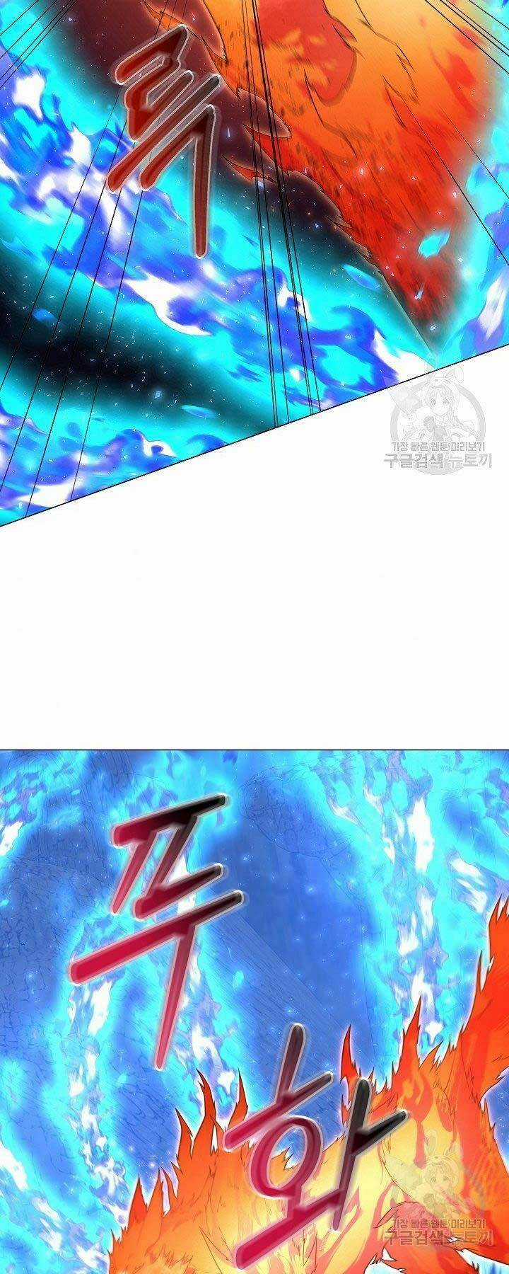 Nhà Hàng Bình Dân Của Anh Hùng Trở Về Chapter 31 trang 44