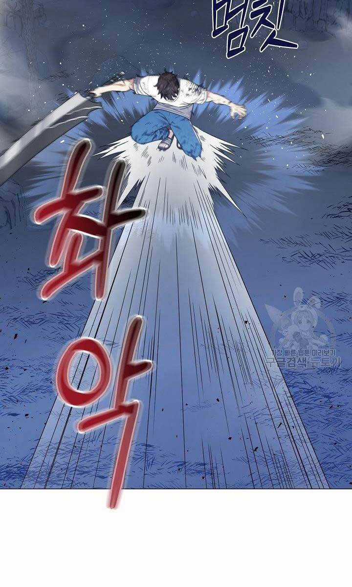 Nhà Hàng Bình Dân Của Anh Hùng Trở Về Chapter 31 trang 47