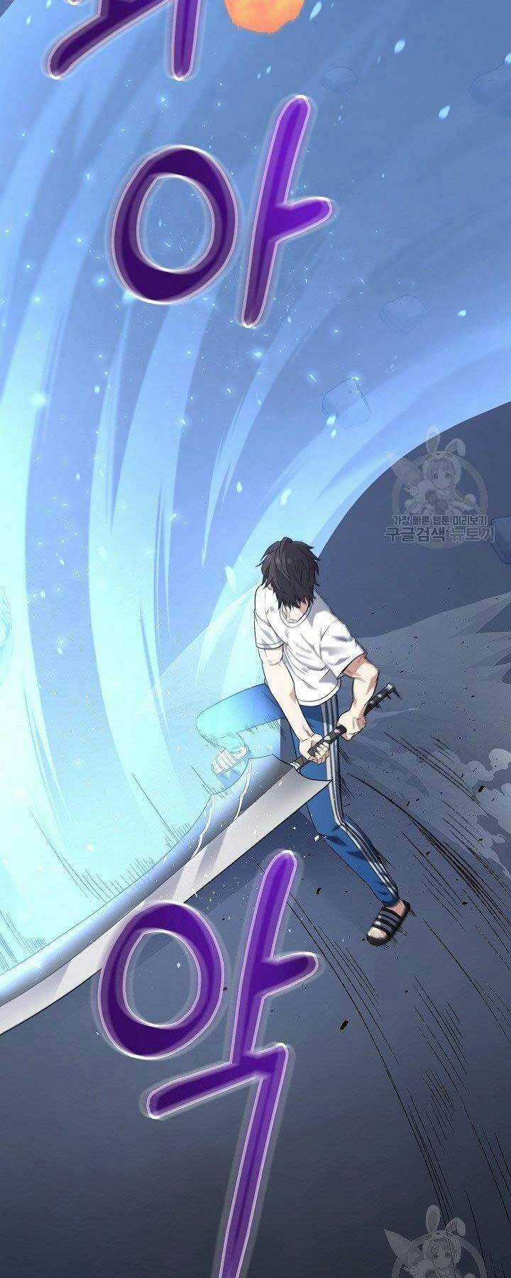 Nhà Hàng Bình Dân Của Anh Hùng Trở Về Chapter 31 trang 51