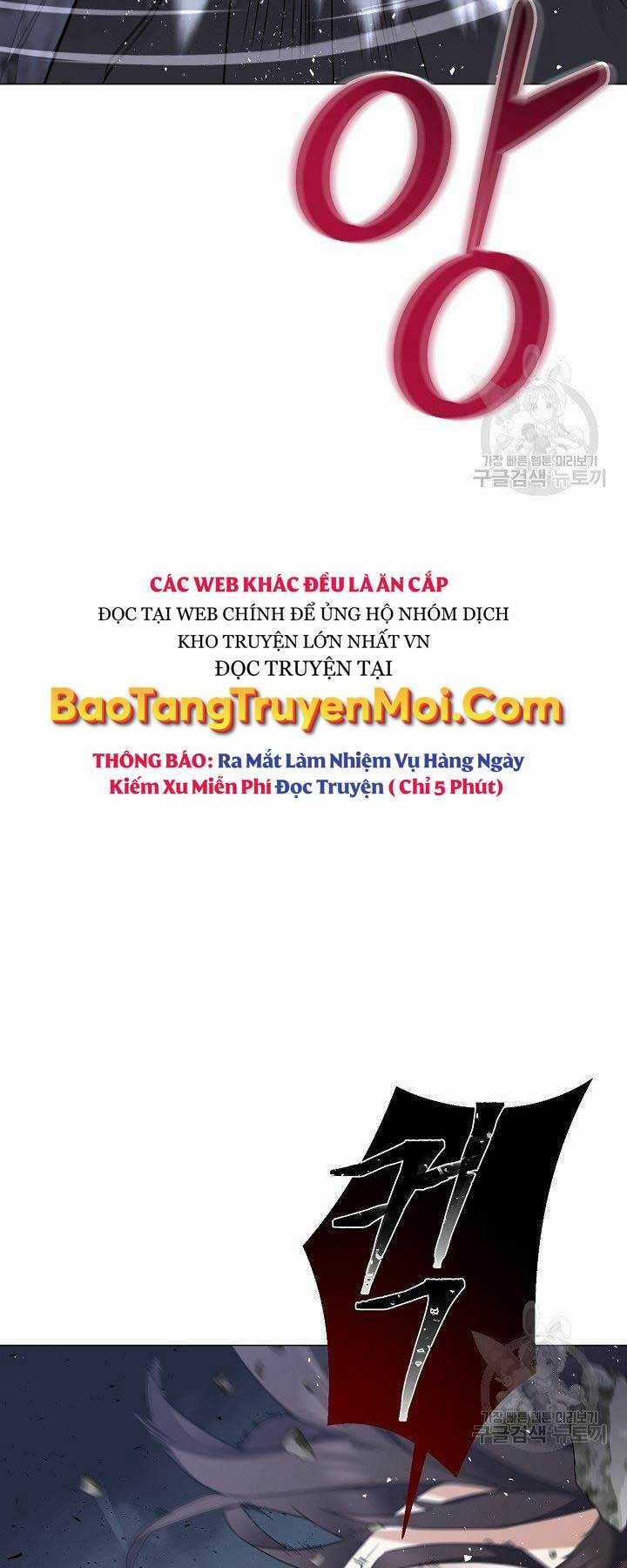 Nhà Hàng Bình Dân Của Anh Hùng Trở Về Chapter 31 trang 59
