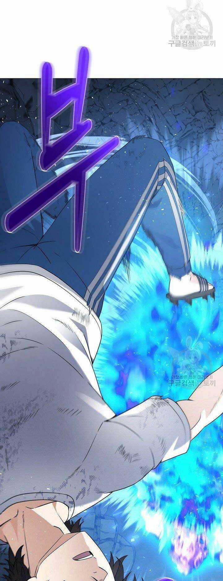 Nhà Hàng Bình Dân Của Anh Hùng Trở Về Chapter 31 trang 6