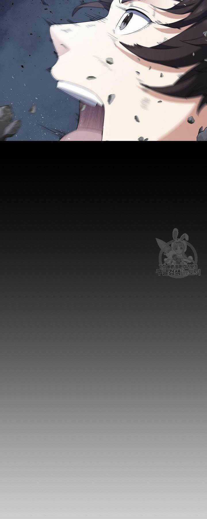 Nhà Hàng Bình Dân Của Anh Hùng Trở Về Chapter 31 trang 60