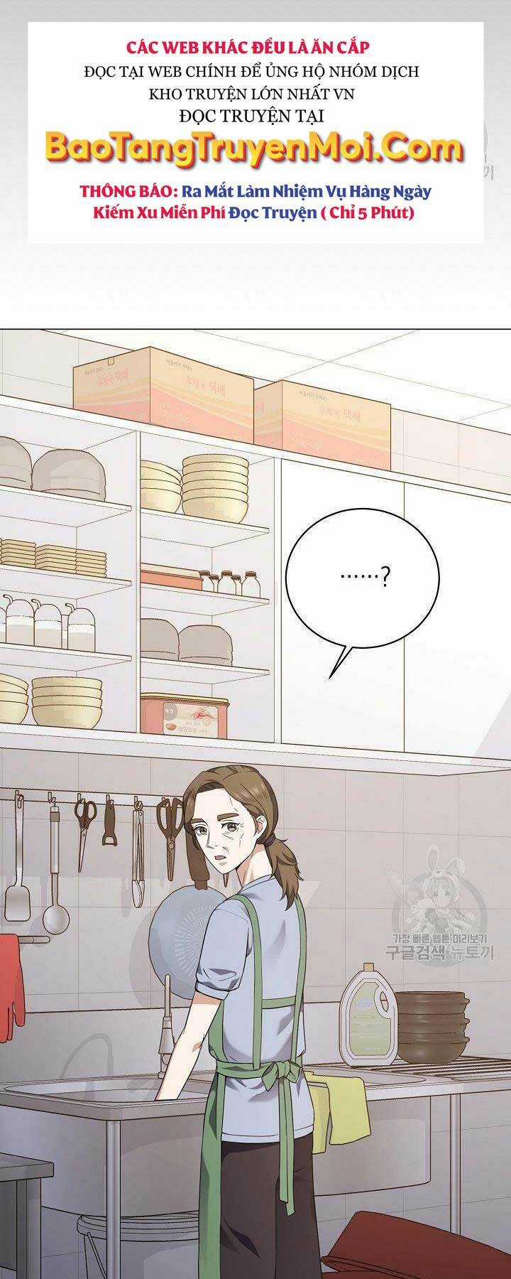 Nhà Hàng Bình Dân Của Anh Hùng Trở Về Chapter 31 trang 61