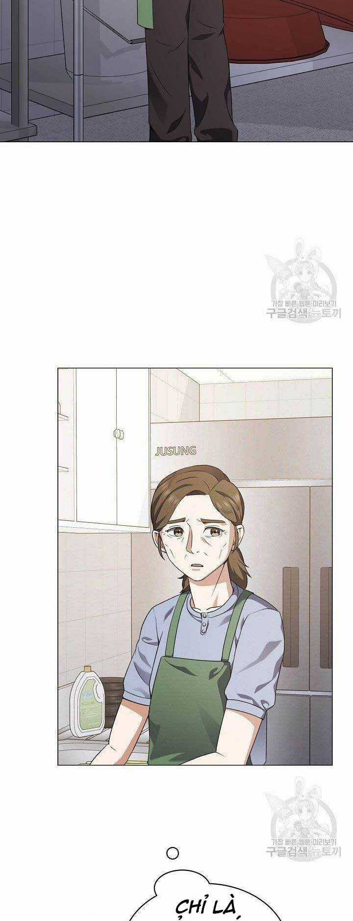 Nhà Hàng Bình Dân Của Anh Hùng Trở Về Chapter 31 trang 62