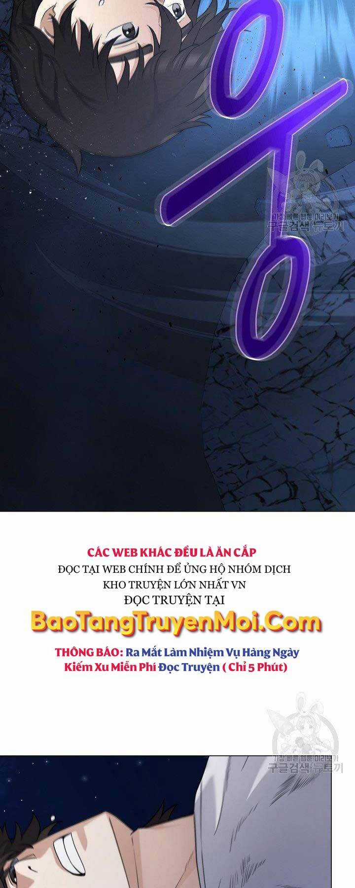 Nhà Hàng Bình Dân Của Anh Hùng Trở Về Chapter 31 trang 7