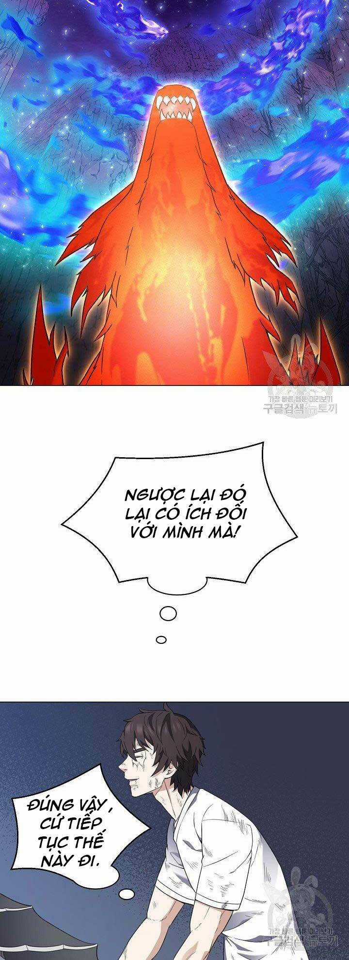 Nhà Hàng Bình Dân Của Anh Hùng Trở Về Chapter 32 trang 11
