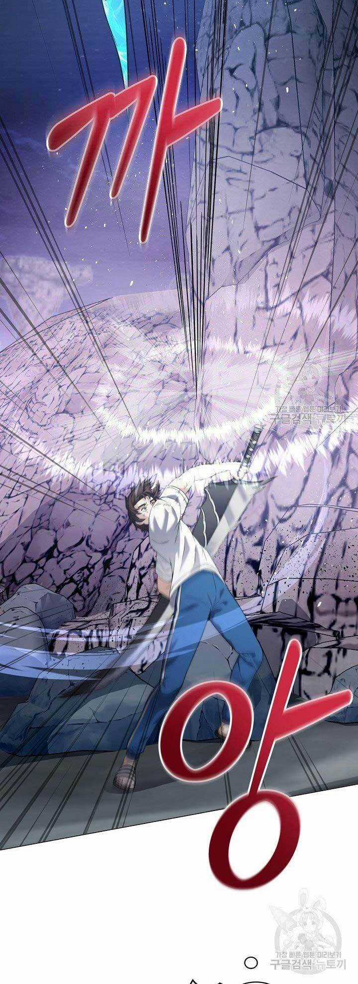 Nhà Hàng Bình Dân Của Anh Hùng Trở Về Chapter 32 trang 17