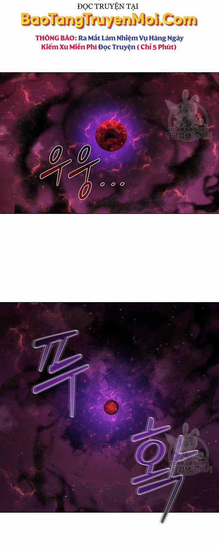 Nhà Hàng Bình Dân Của Anh Hùng Trở Về Chapter 32 trang 22