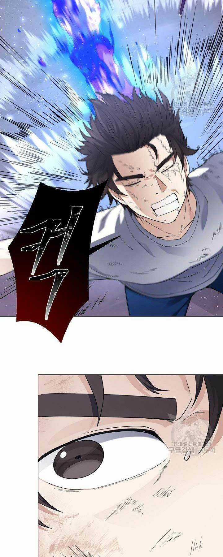 Nhà Hàng Bình Dân Của Anh Hùng Trở Về Chapter 32 trang 31