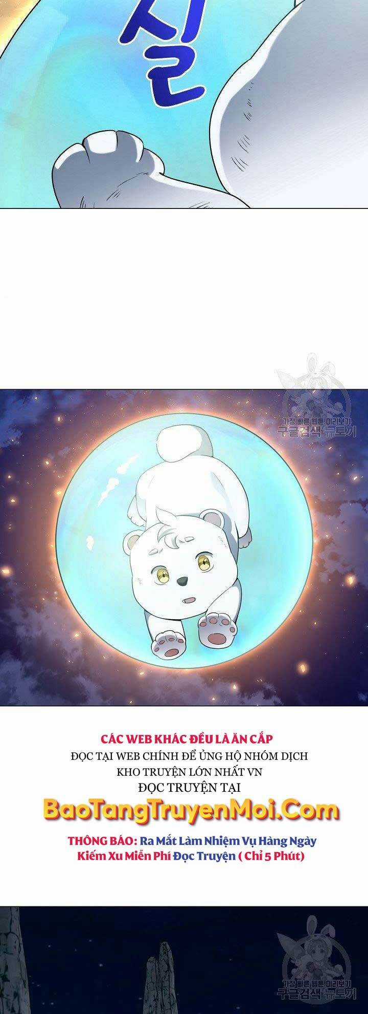 Nhà Hàng Bình Dân Của Anh Hùng Trở Về Chapter 32 trang 47