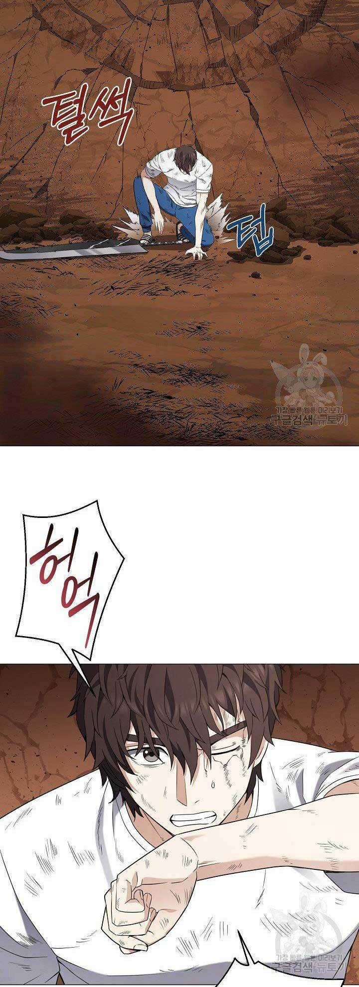 Nhà Hàng Bình Dân Của Anh Hùng Trở Về Chapter 32 trang 5