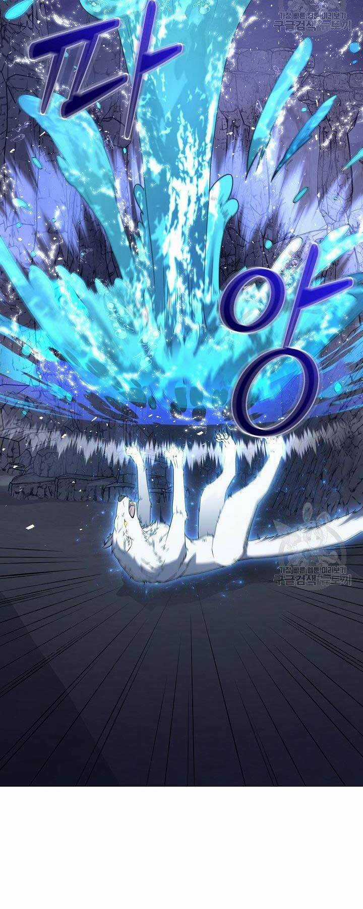 Nhà Hàng Bình Dân Của Anh Hùng Trở Về Chapter 33 trang 15