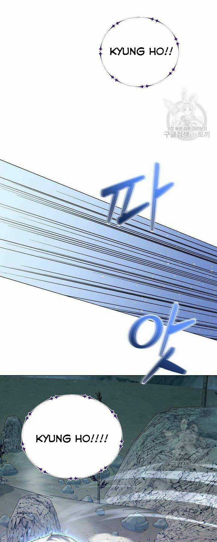 Nhà Hàng Bình Dân Của Anh Hùng Trở Về Chapter 33 trang 16