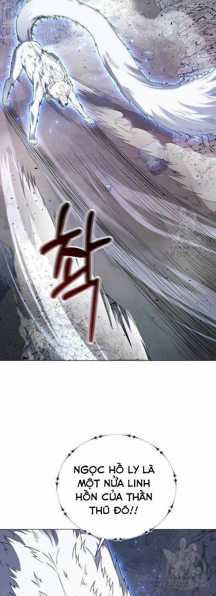 Nhà Hàng Bình Dân Của Anh Hùng Trở Về Chapter 33 trang 17