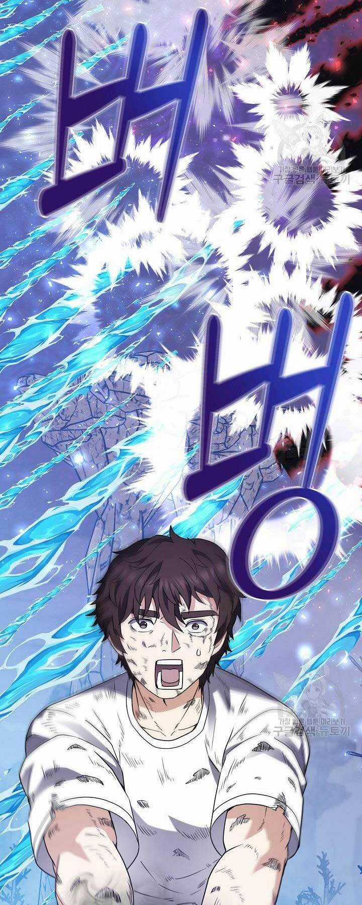 Nhà Hàng Bình Dân Của Anh Hùng Trở Về Chapter 33 trang 31