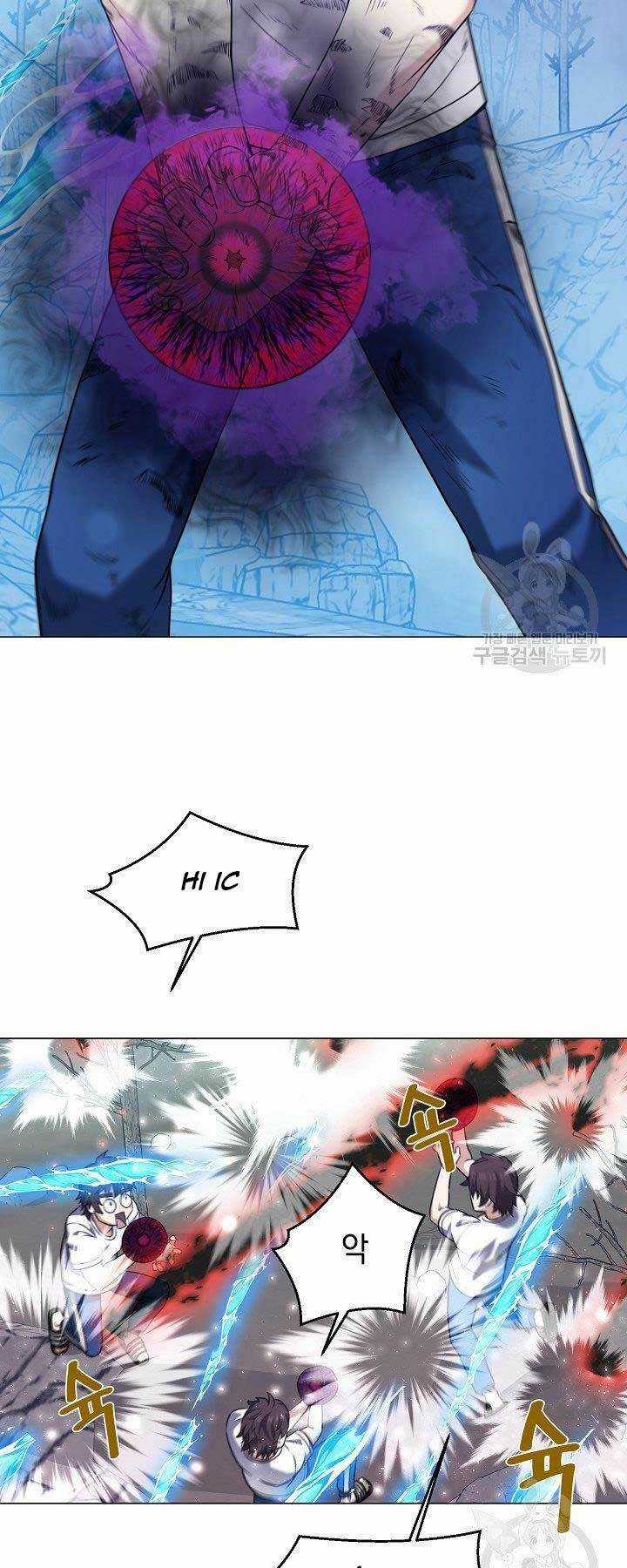 Nhà Hàng Bình Dân Của Anh Hùng Trở Về Chapter 33 trang 32