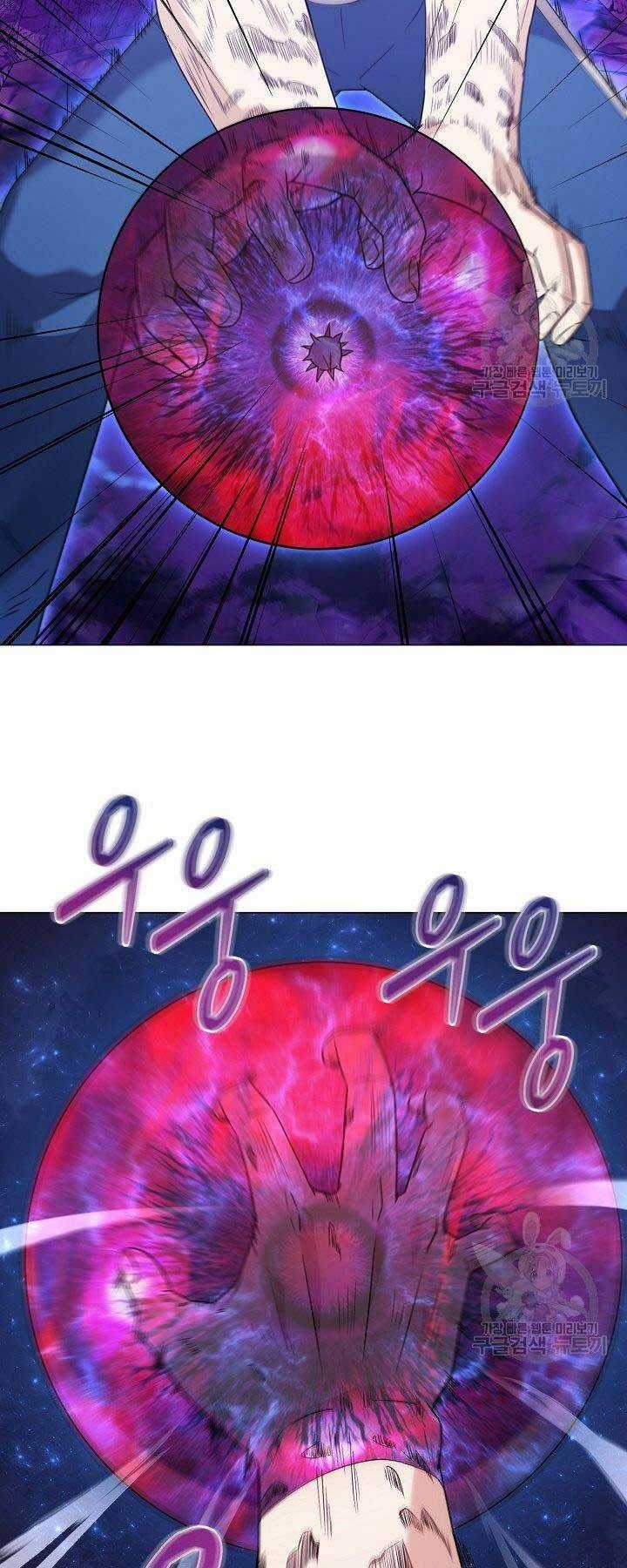 Nhà Hàng Bình Dân Của Anh Hùng Trở Về Chapter 33 trang 40