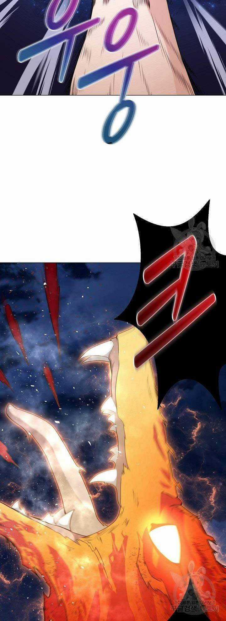 Nhà Hàng Bình Dân Của Anh Hùng Trở Về Chapter 33 trang 41