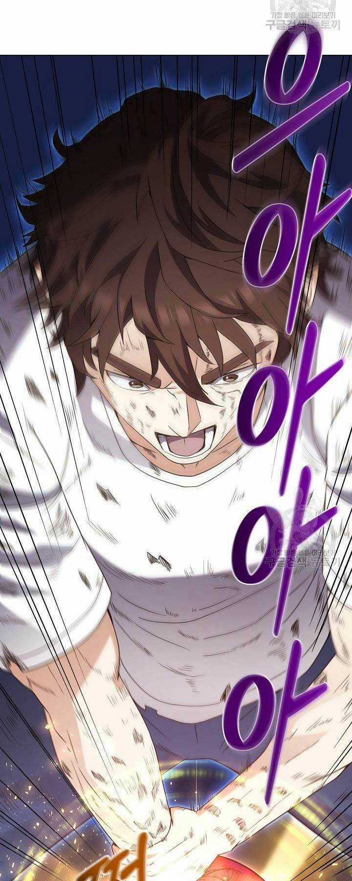 Nhà Hàng Bình Dân Của Anh Hùng Trở Về Chapter 33 trang 51