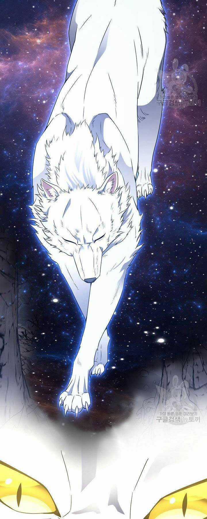 Nhà Hàng Bình Dân Của Anh Hùng Trở Về Chapter 33 trang 7