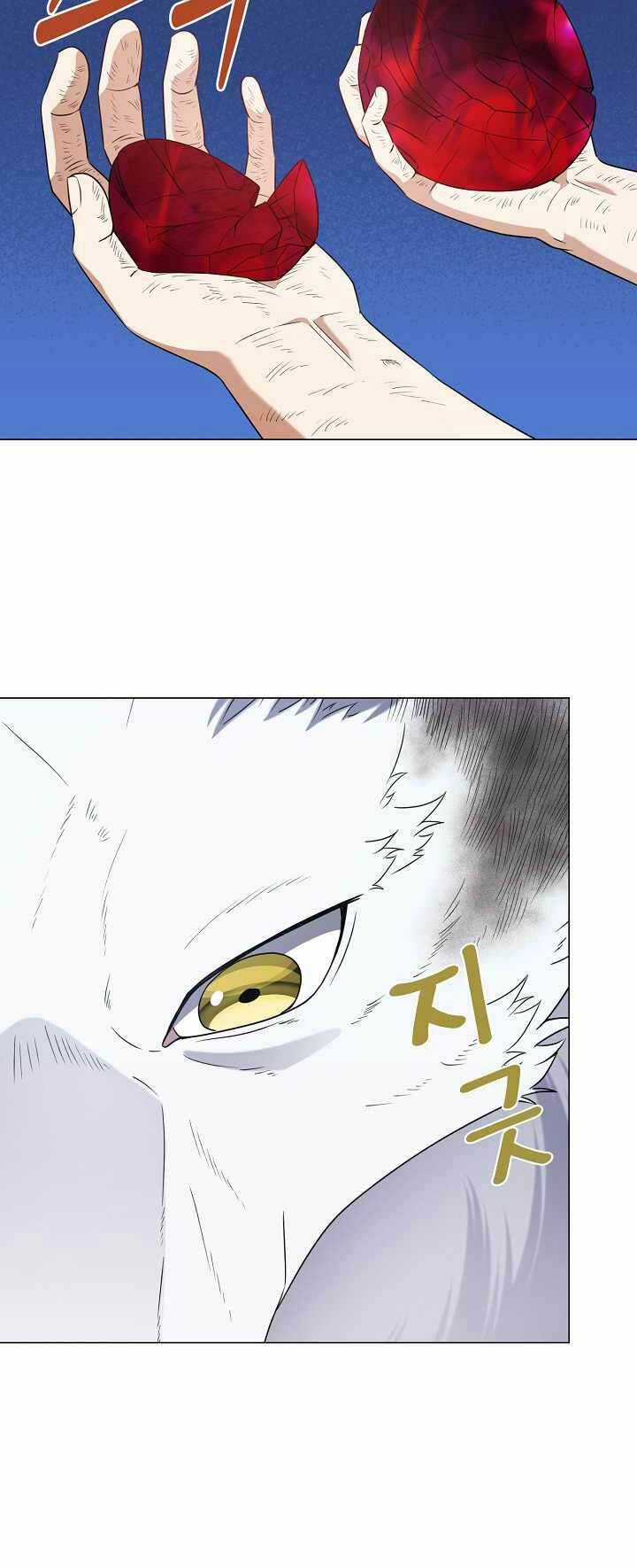 Nhà Hàng Bình Dân Của Anh Hùng Trở Về Chapter 34 trang 15