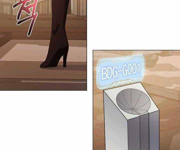 Nhà Hàng Bình Dân Của Anh Hùng Trở Về Chapter 35 trang 102