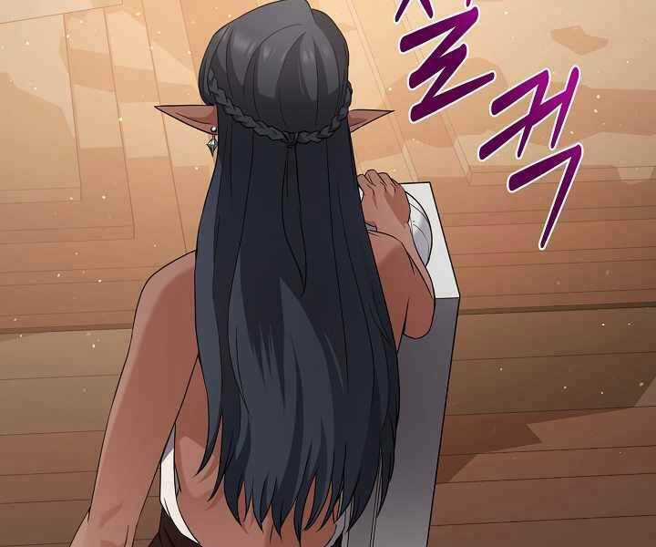 Nhà Hàng Bình Dân Của Anh Hùng Trở Về Chapter 35 trang 107