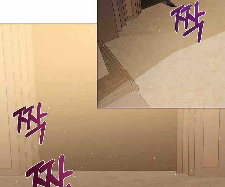 Nhà Hàng Bình Dân Của Anh Hùng Trở Về Chapter 35 trang 125