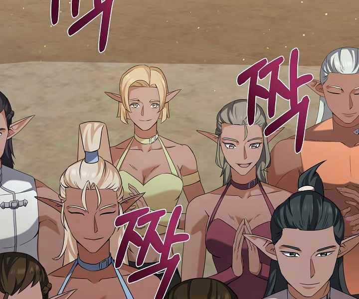 Nhà Hàng Bình Dân Của Anh Hùng Trở Về Chapter 35 trang 126