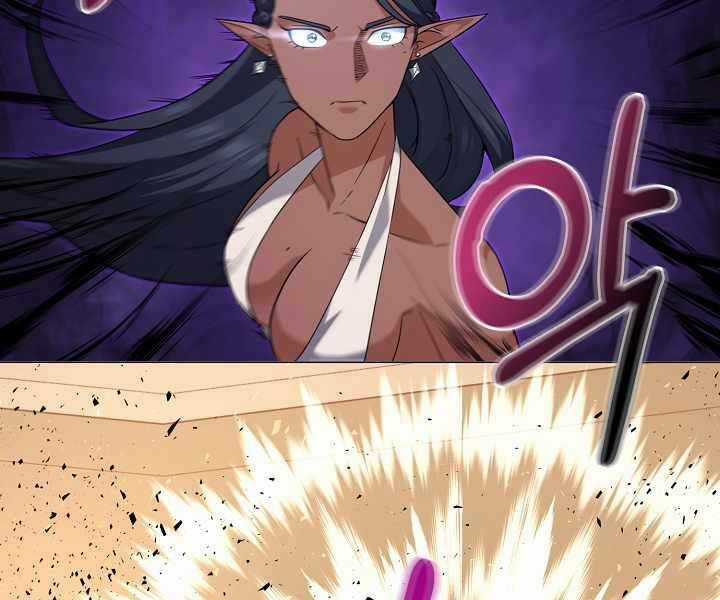 Nhà Hàng Bình Dân Của Anh Hùng Trở Về Chapter 35 trang 142