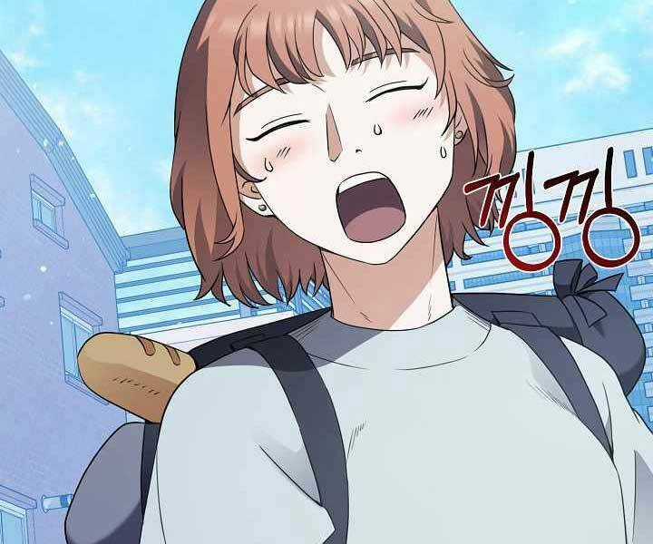 Nhà Hàng Bình Dân Của Anh Hùng Trở Về Chapter 35 trang 2