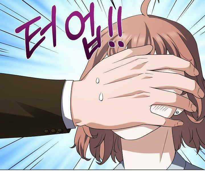 Nhà Hàng Bình Dân Của Anh Hùng Trở Về Chapter 35 trang 27