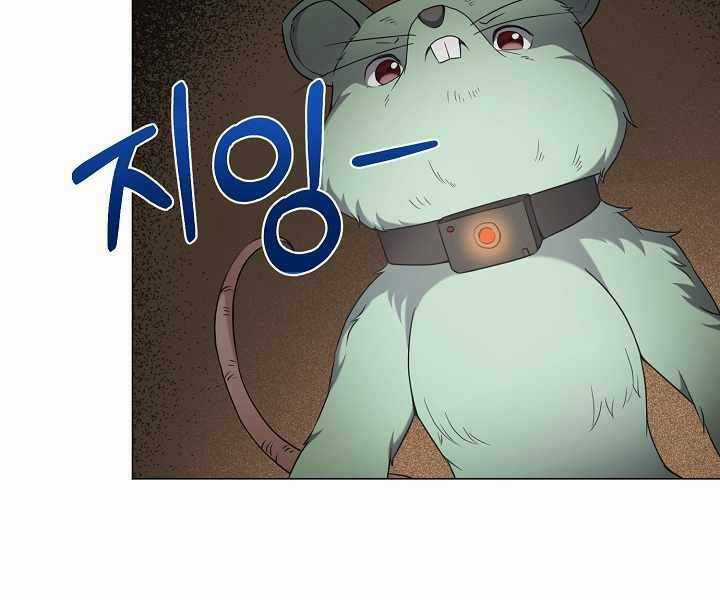 Nhà Hàng Bình Dân Của Anh Hùng Trở Về Chapter 35 trang 49